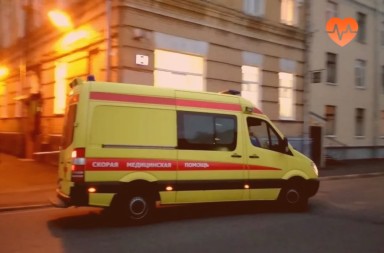 Наркологическая скорая в Токмаке